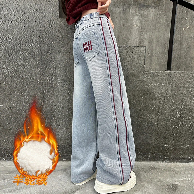 女童加绒冬季新款牛仔裤2024冬款中大童保暖直筒加厚宽松直筒休闲