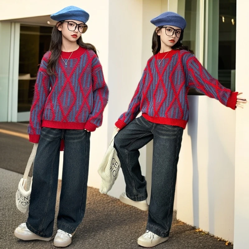 女童加厚毛衣套装2024冬季新款中大童时尚菱形格儿童毛衣牛仔裤潮