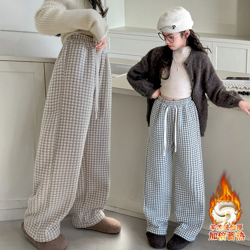 女童加绒休闲裤2024冬季新款中大童加厚时尚6-12岁儿童千鸟格直筒
