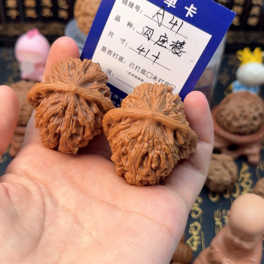 文玩核桃吊坠文玩核桃