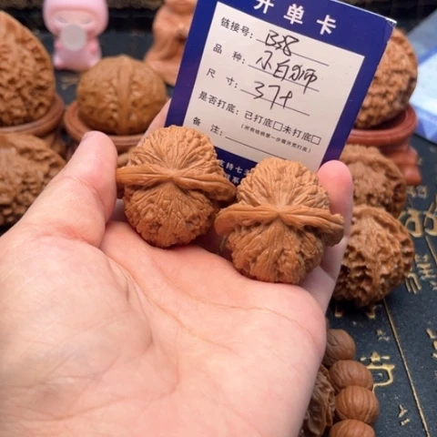 文玩核桃吊坠文玩核桃