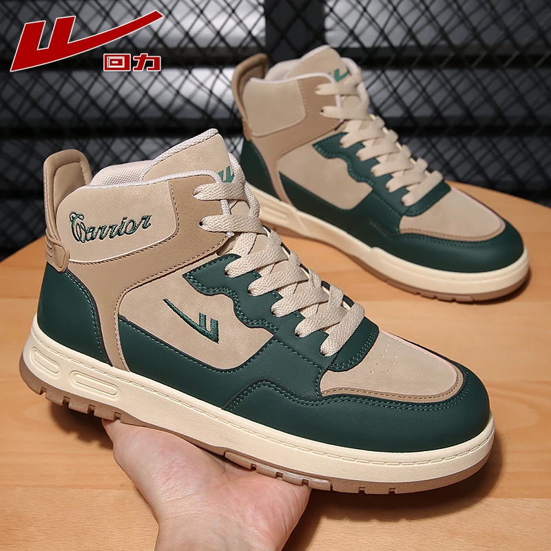 回天之力新款高帮男鞋休闲板鞋运动潮鞋百搭1339CDR