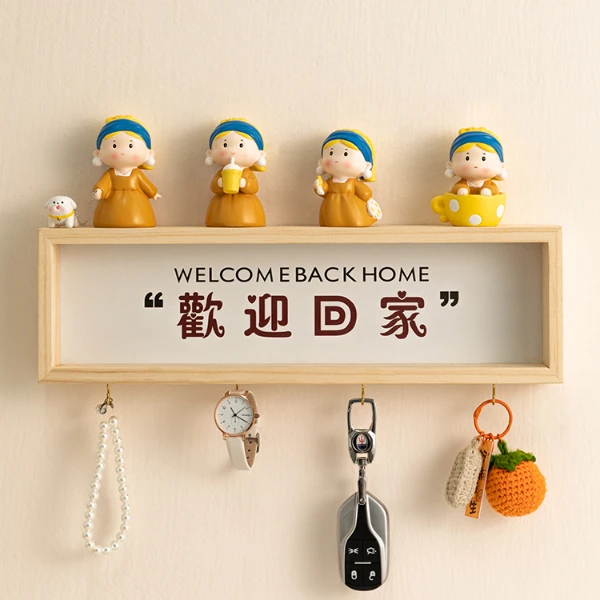 入户玄关钥匙收纳创意摆件欢迎回家门口鞋柜置物架装饰品搬家礼物