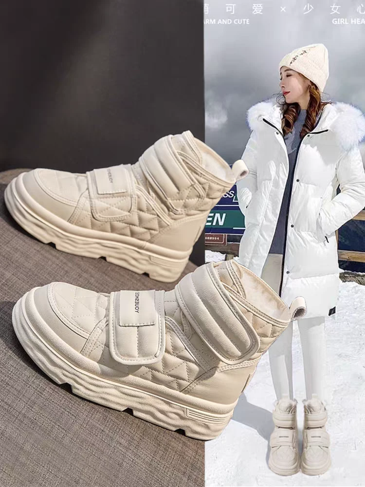 【鞋爱】2802米色雪地靴sg女款冬季小香风真皮加绒加厚防水防滑棉鞋