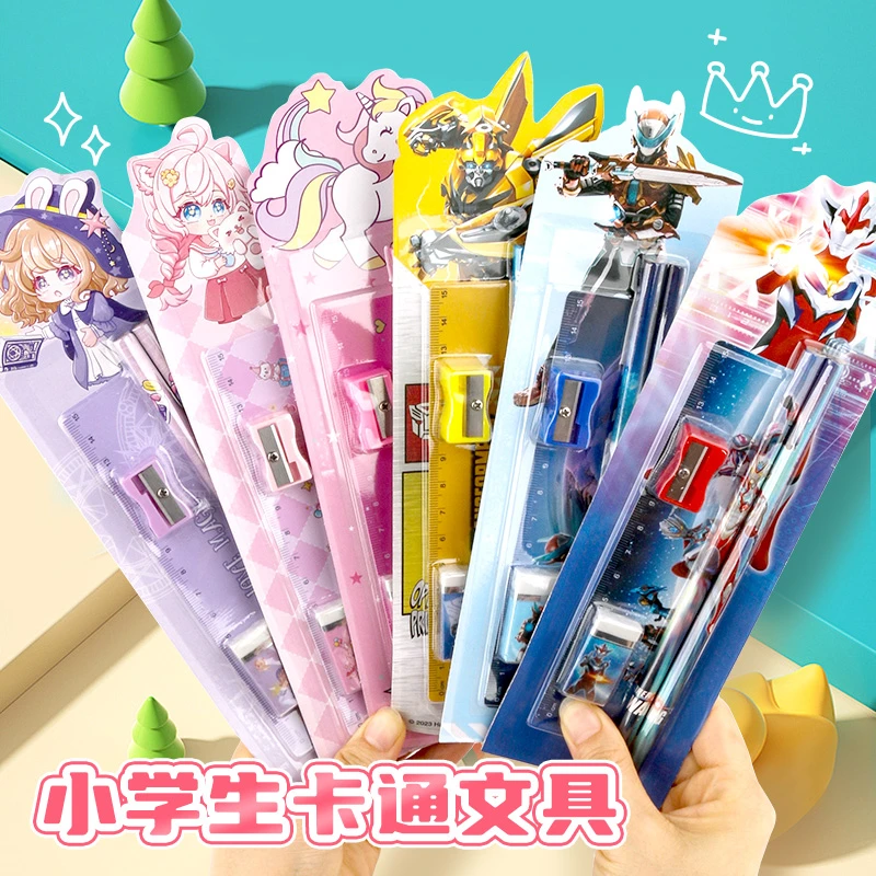 卡通文具套装礼盒铅笔橡皮擦小学生专用一年级儿童开学礼包