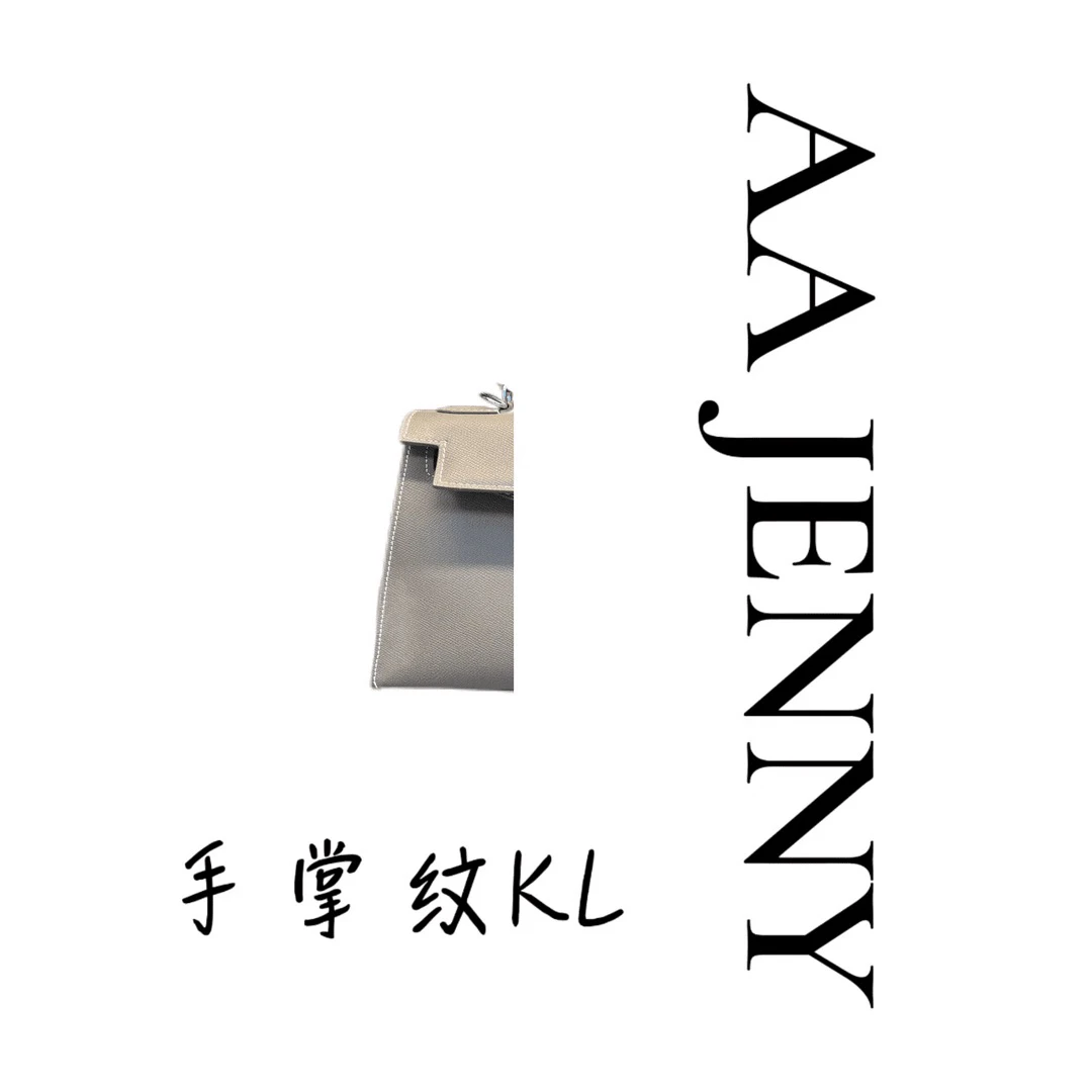 【KL-手掌纹】轻奢时尚高级百搭手提斜挎女包