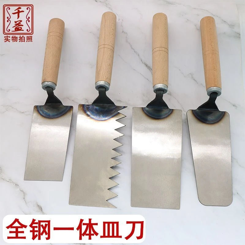 弹簧钢皿刀一体成型皿子铲刀灰铲抹泥刀抹灰刀泥工贴瓷砖锯齿抹子