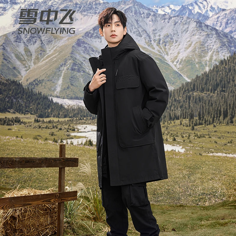 【过膝可脱卸内胆】雪中飞男士羽绒服户外冬季保暖加绒加厚外套