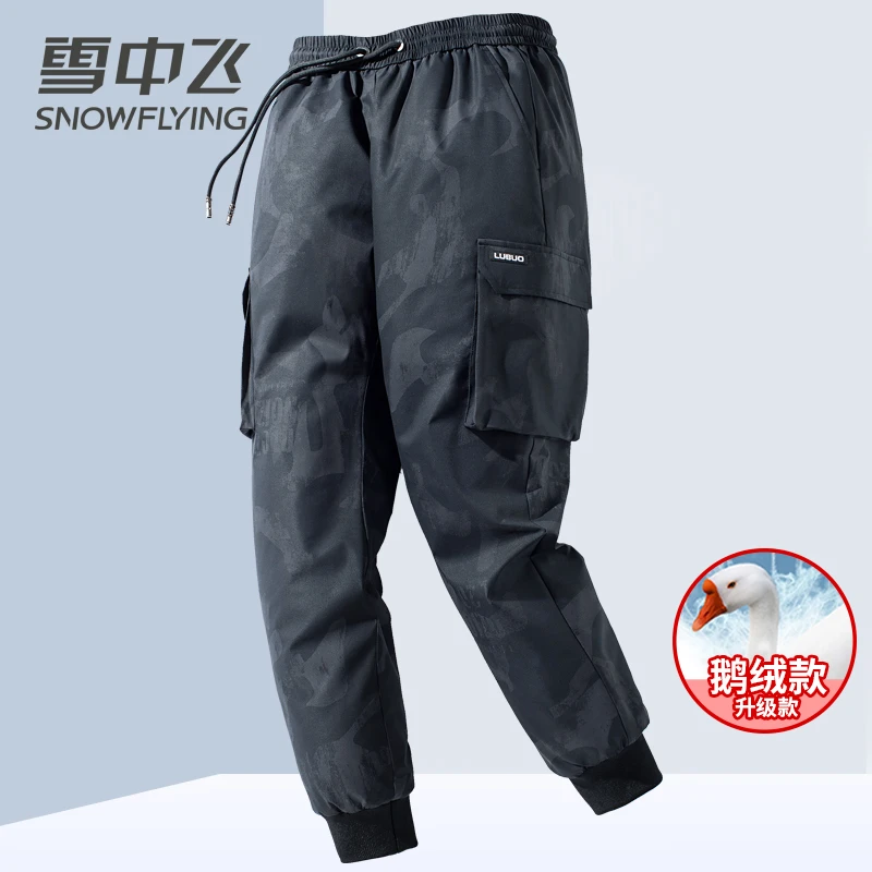 【鹅绒裤】雪中飞户外男士羽绒裤工装外穿休闲裤冬季休闲百搭长裤
