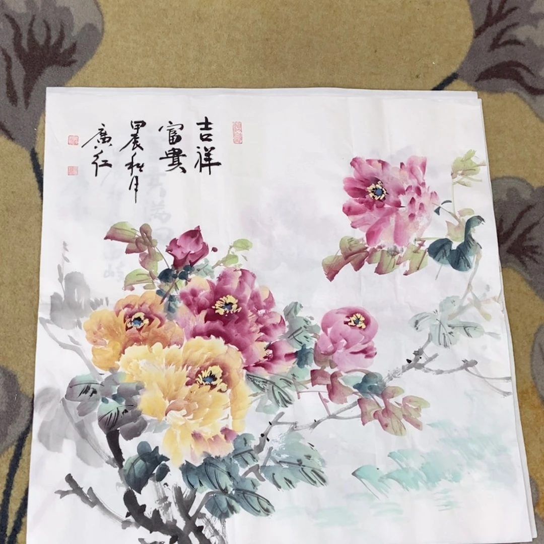 绘画童广红手绘牡丹68.68