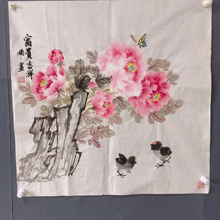 绘画平价版的书画作品欣赏