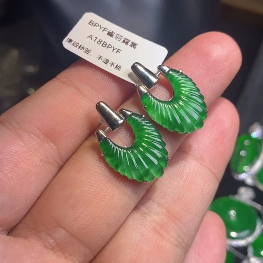 【闪购商品】翡翠吊坠(不含链)银S925镶嵌羽毛