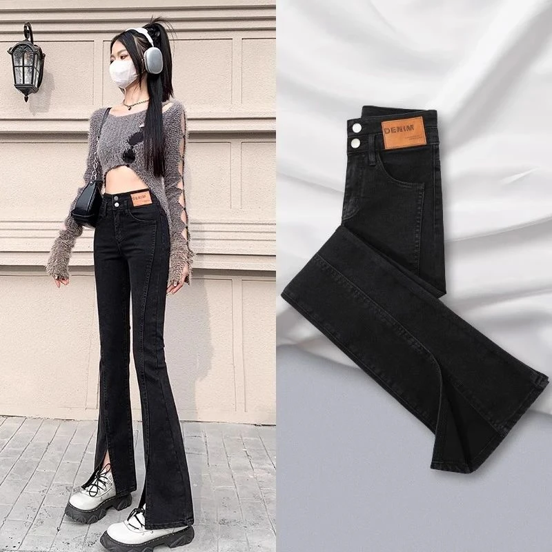 黑色微喇牛仔裤女2025秋冬新款高腰弹力显瘦小个子牛仔开叉喇叭裤