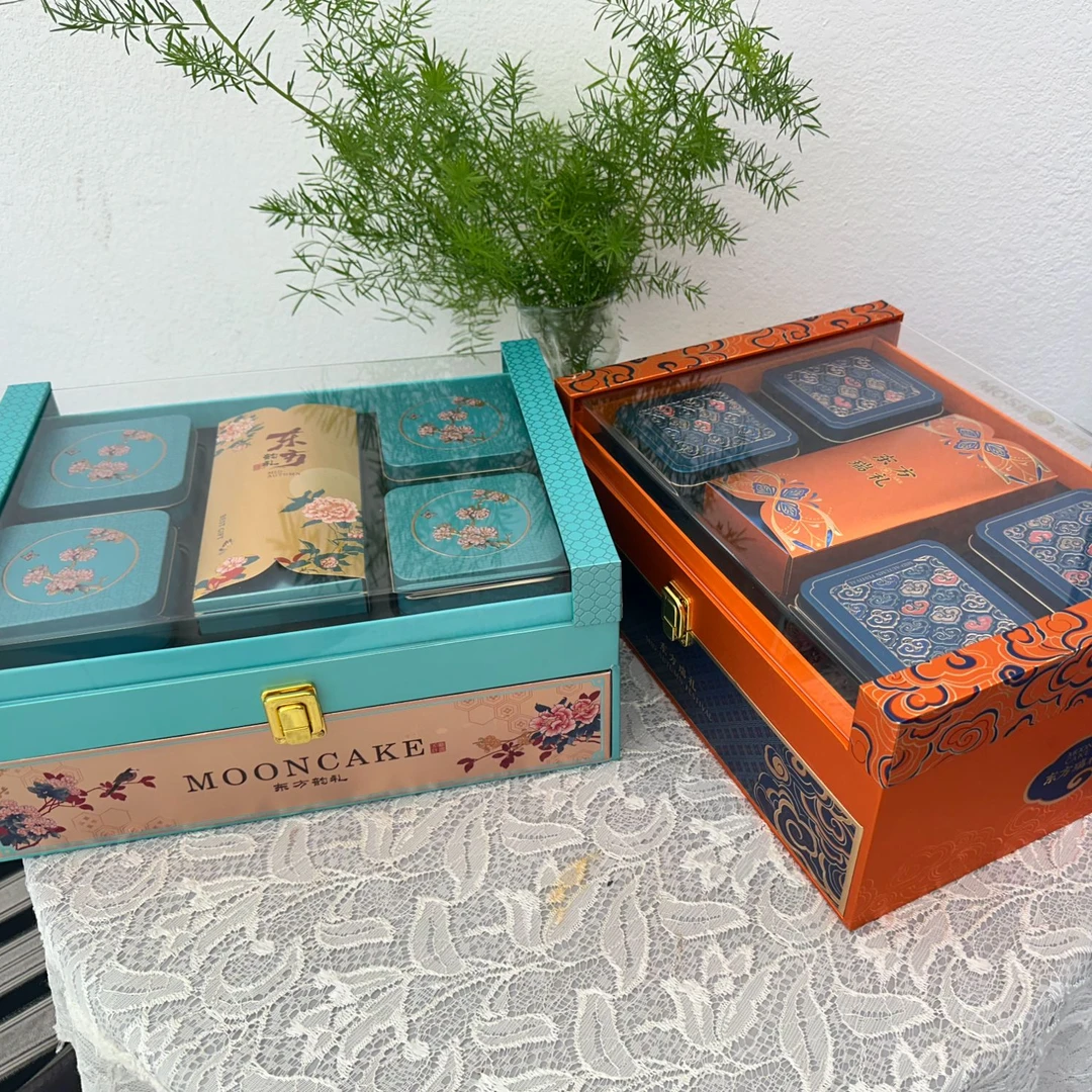 云南特产【东方系列】中秋月饼礼盒送礼高端大气礼盒装