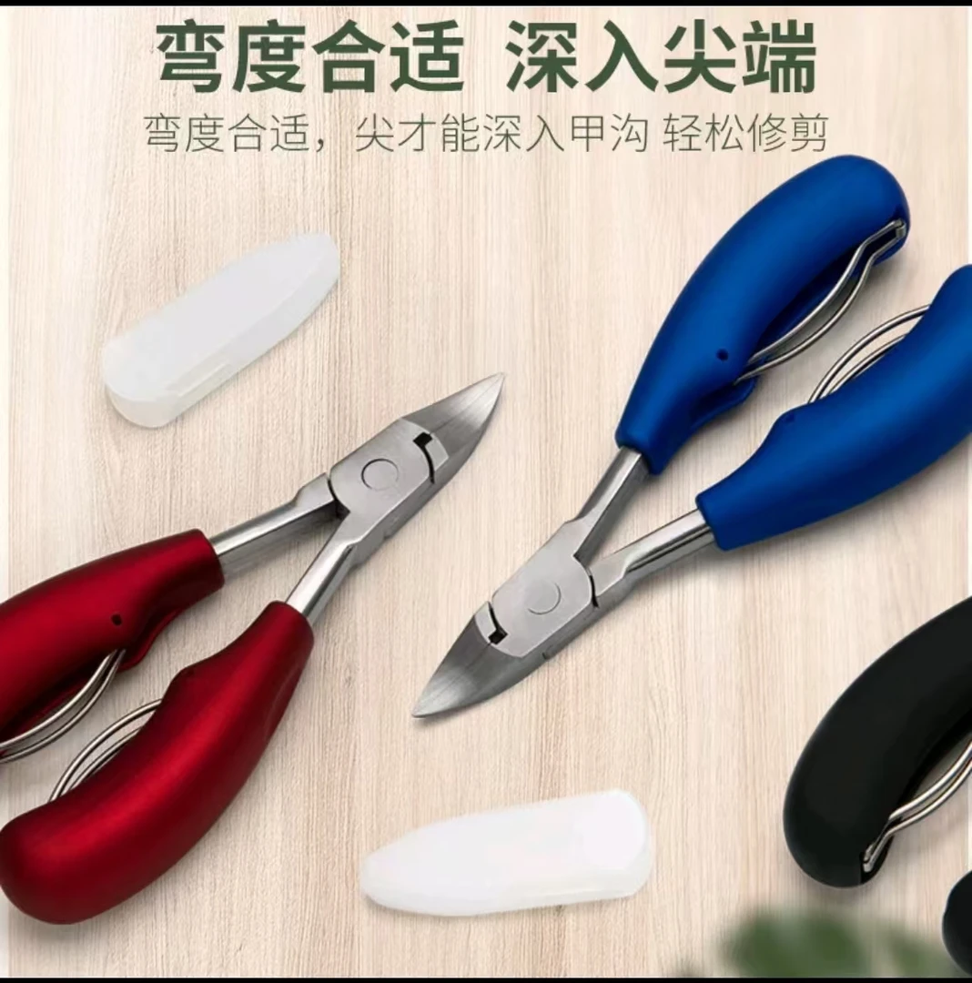 3.99一个鹰嘴钳指甲刀修脚刀积木厂家赞助