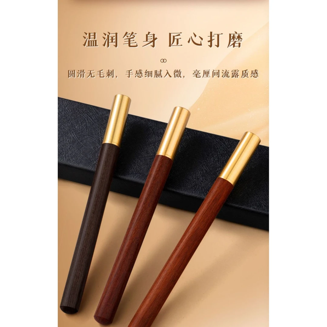 高档商务签字笔明星同款原木圆珠笔金属黄铜高颜值男女