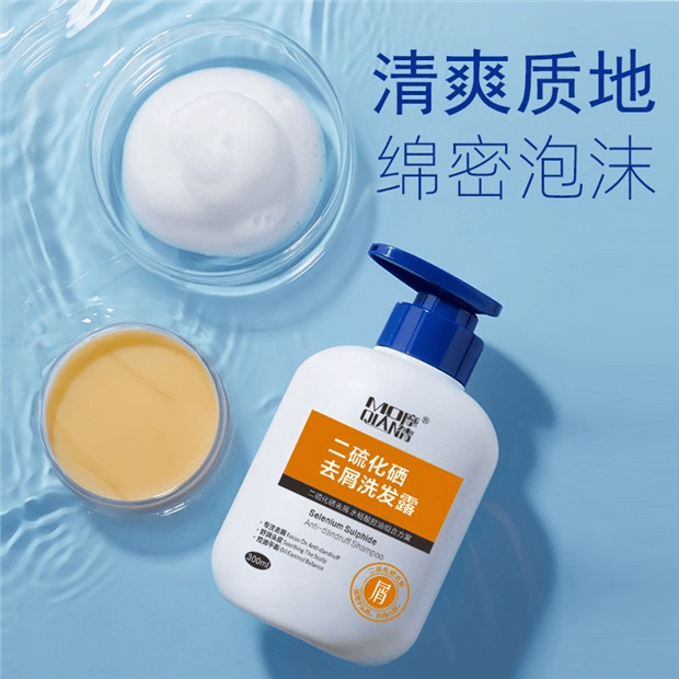 MOQIAN摩倩二硫化硒去屑洗发露清洁保湿控油去屑水润滋养300ml/瓶