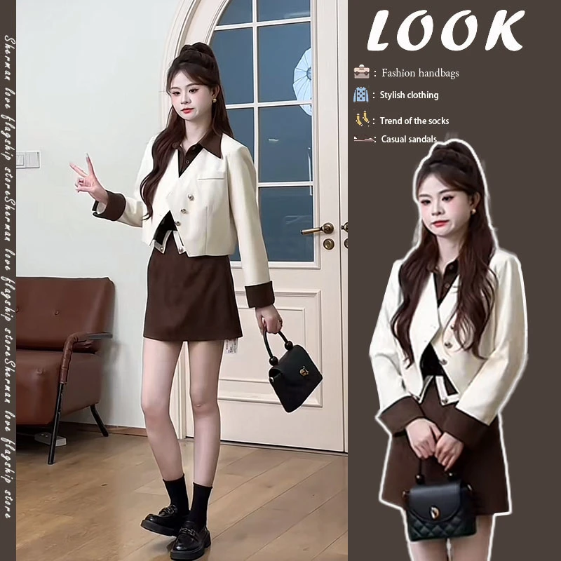 早秋时尚穿搭一整套女2024新款高级感假两件短款外套连衣裙两件套