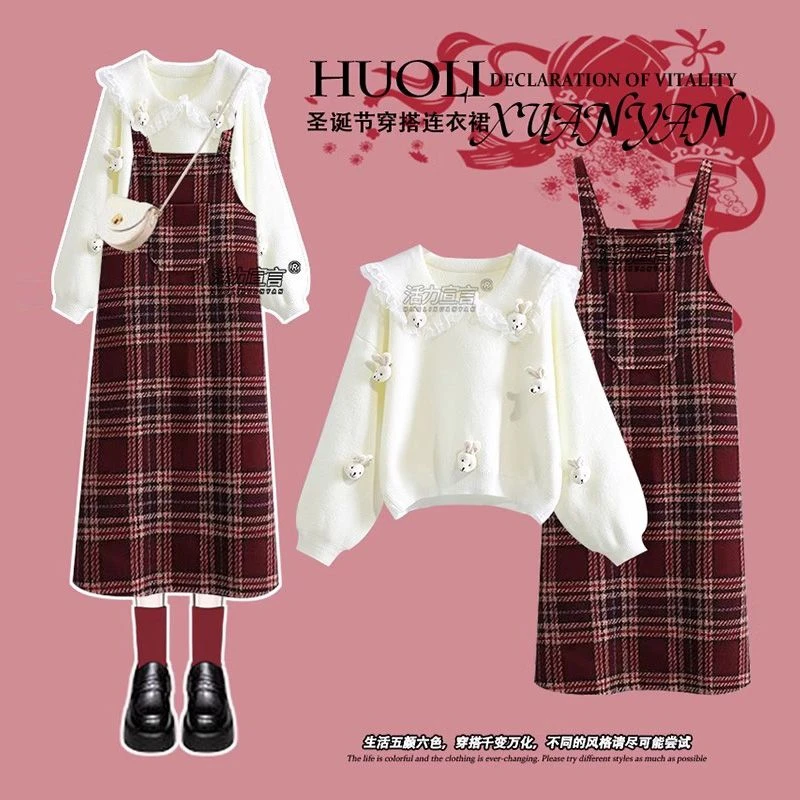 冬季穿搭一整套女2025新款时尚减龄娃娃领毛衣格纹背带裙两件套装