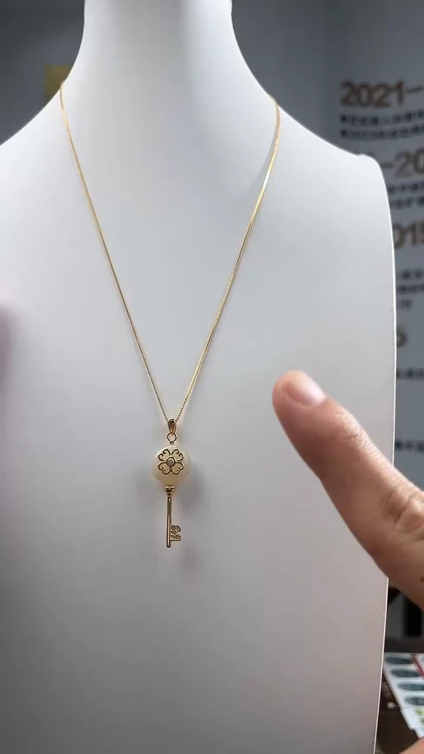 【闪购商品】和田玉颈饰银S925镶嵌钥匙吊坠一件