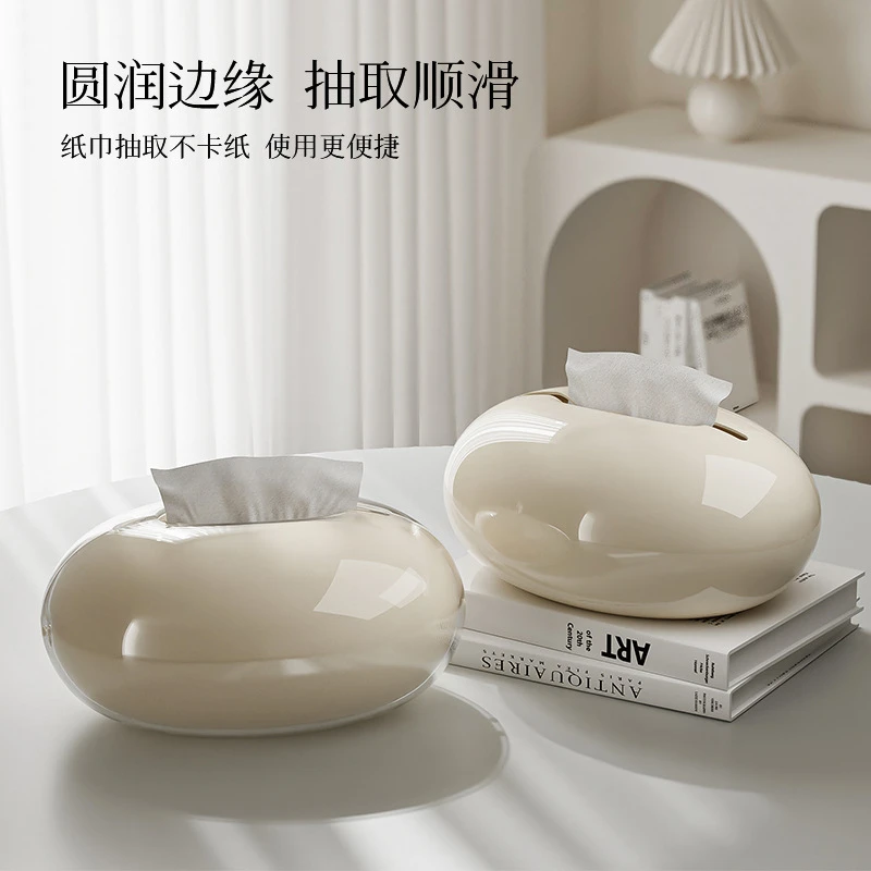 桌面纸巾盒家用高档轻奢艺术高级感纸抽盒客厅茶几抽纸盒奶油白11