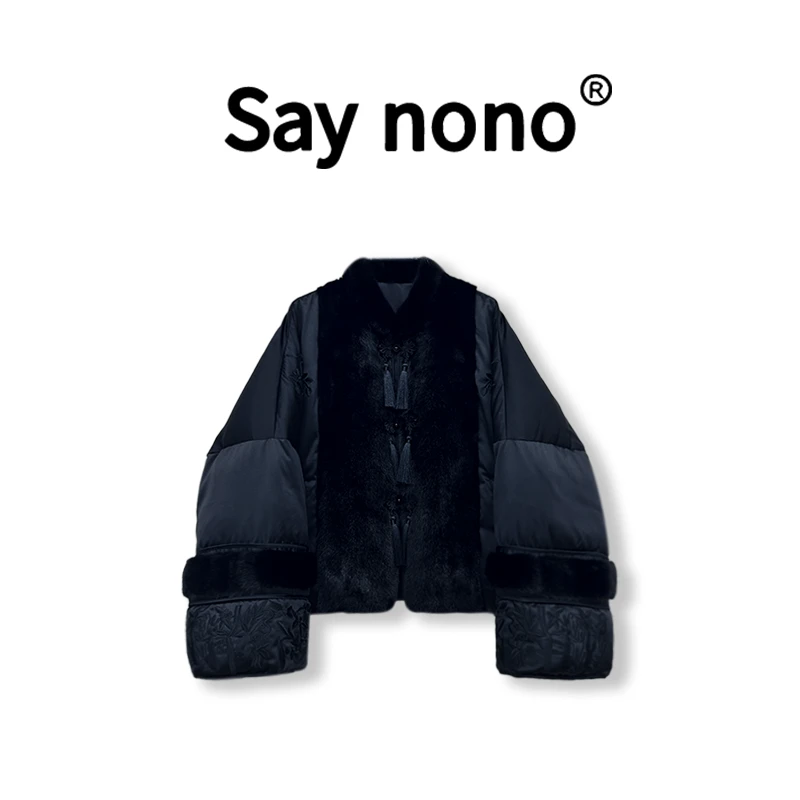 懒猫nono│Saynono 时尚新中式流苏盘扣白鹅绒服羽绒外套MKN6556