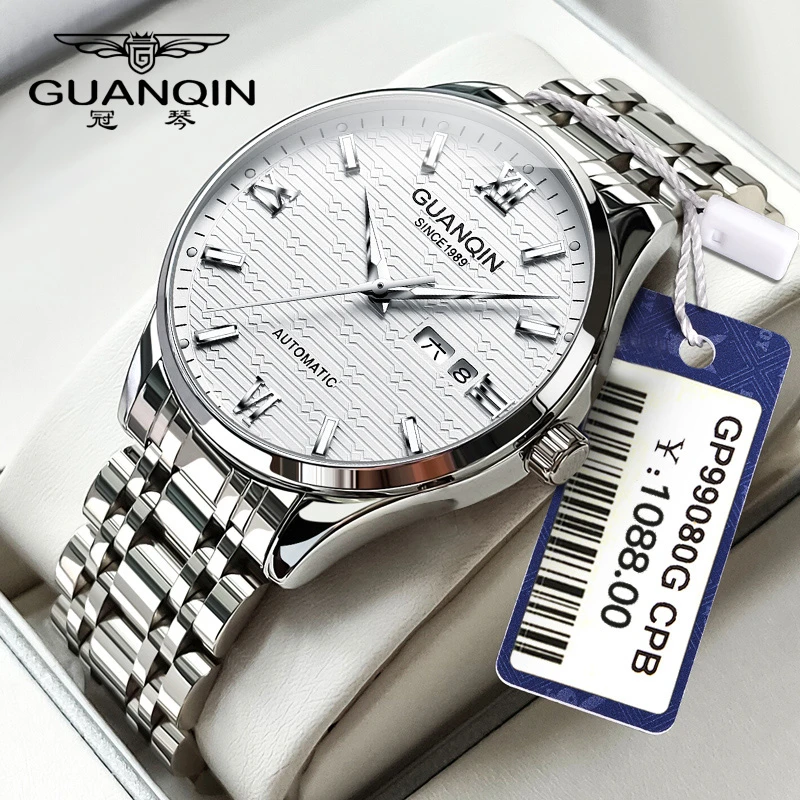 冠琴原装正品男士气质全自动手表夜光防水机械男生腕表手表手男表