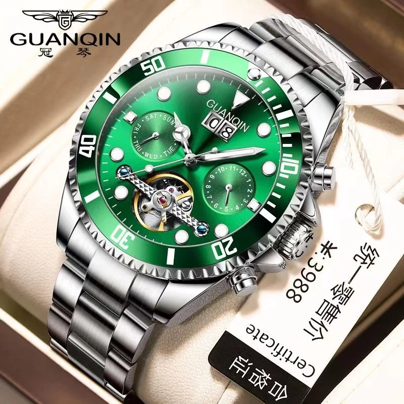 GUANQIN/冠琴全自动机械表男款男士绿水鬼手表多功能防水腕表夜光