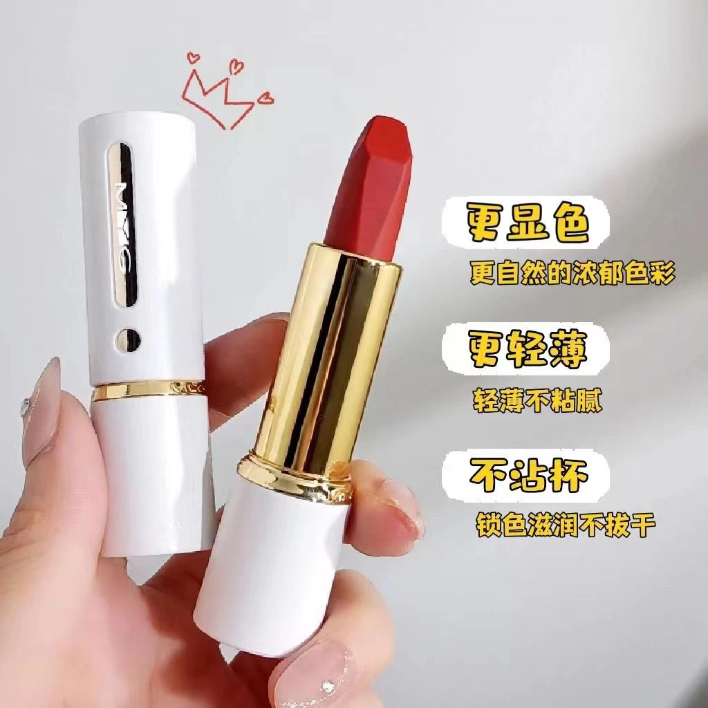 MYG哑光不沾杯口红持久防掉色唇膏轻薄防水防汗显白不掉色经典