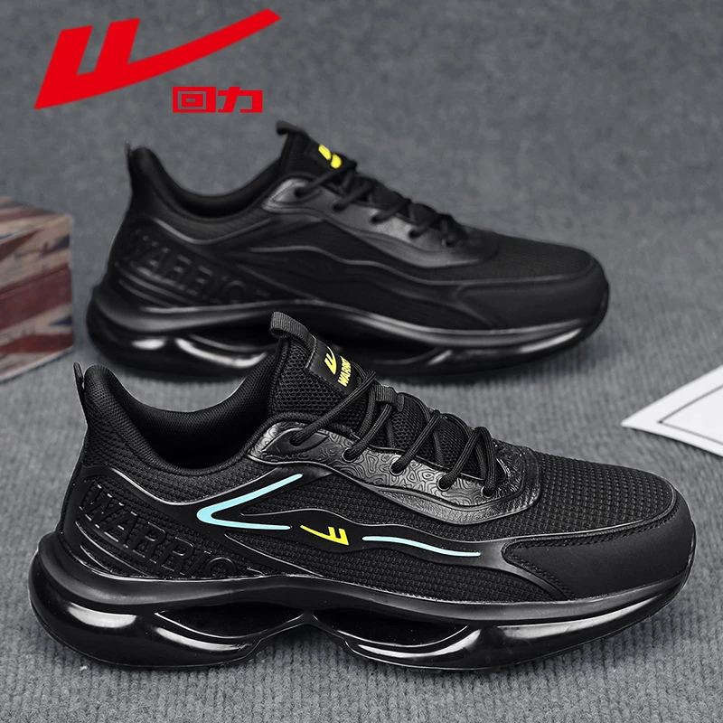 回力男鞋黑武士2025新款冬季透气休闲跑步运动青少年老爹增高潮鞋