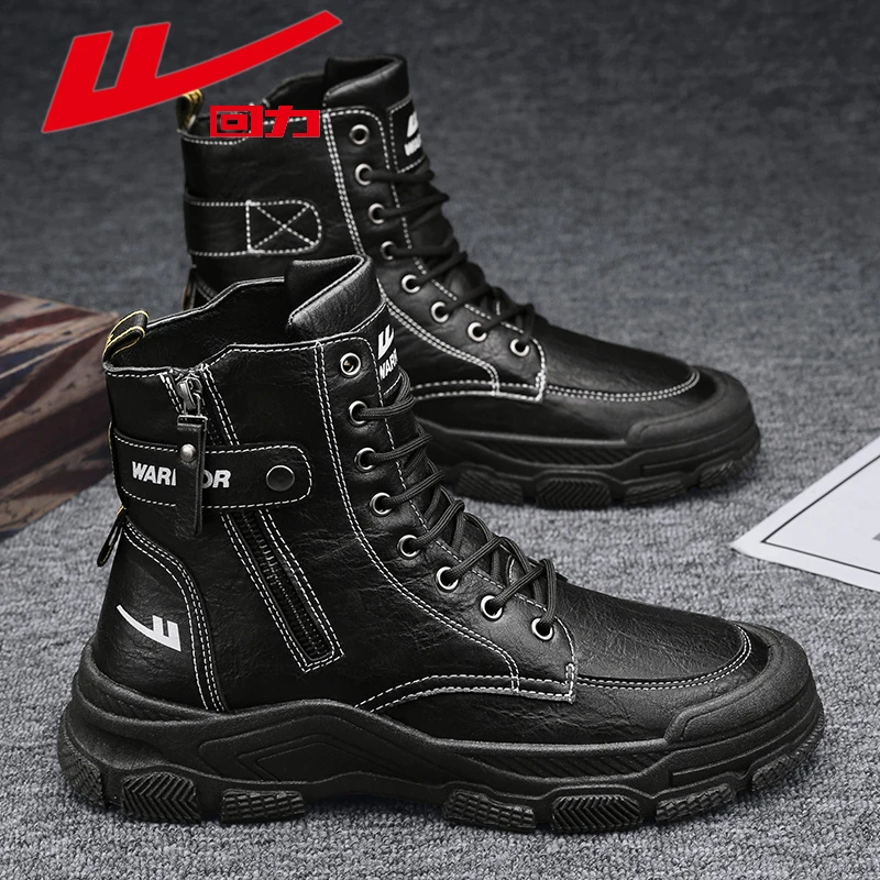 回力男鞋冬季新款高帮马丁靴户外休闲工作防水厚底耐磨机车工装靴