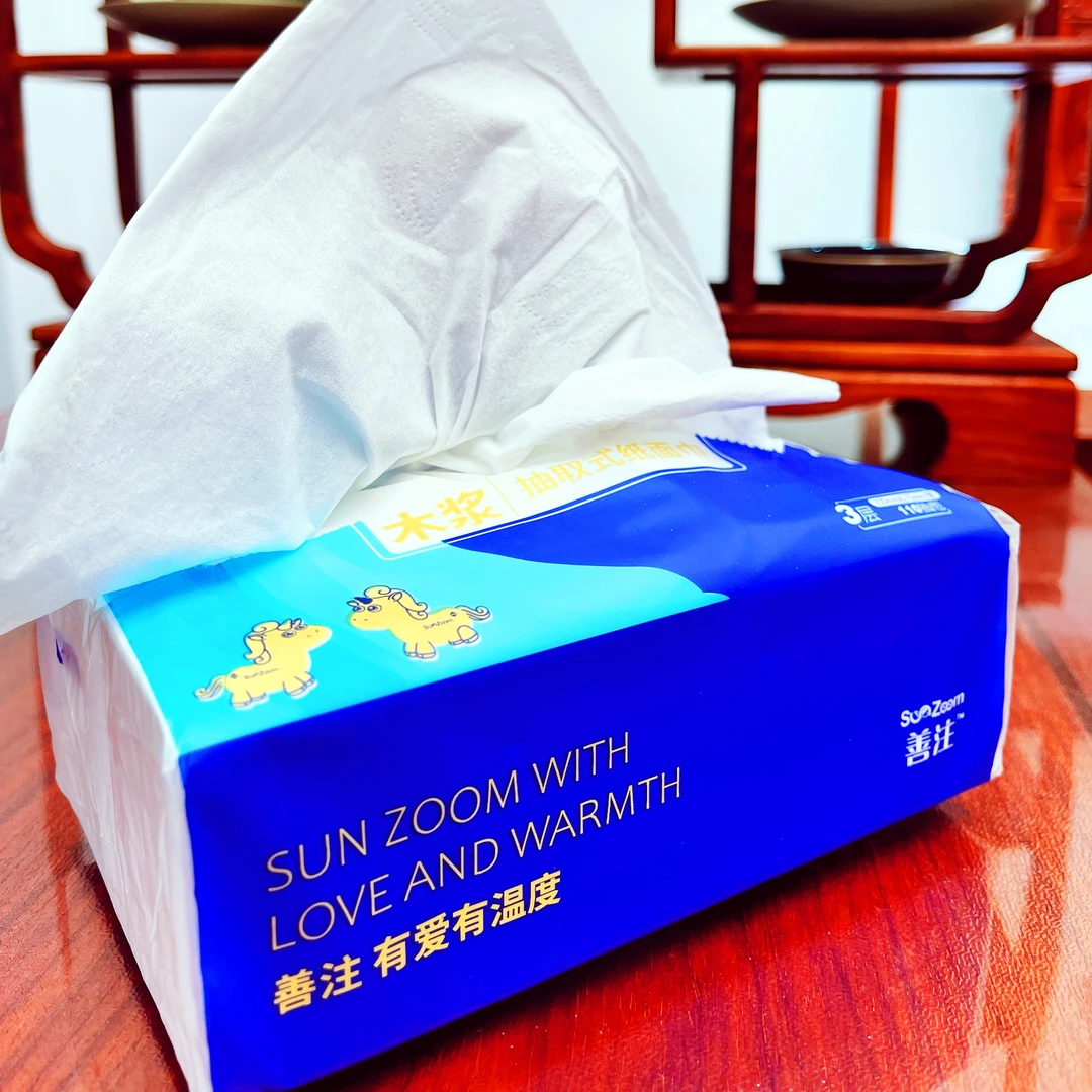善注抽取式纸面巾（3层110抽*18包/箱）