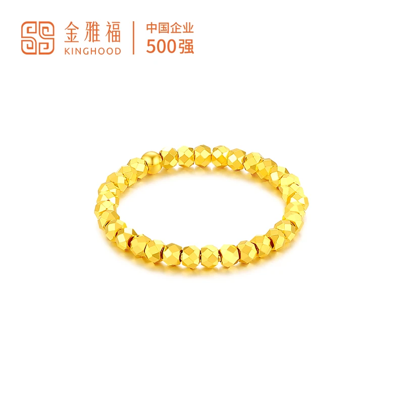 Kinghood/金雅福足金999 黄金5G蹦迪珠戒指时尚精致简约大气轻奢