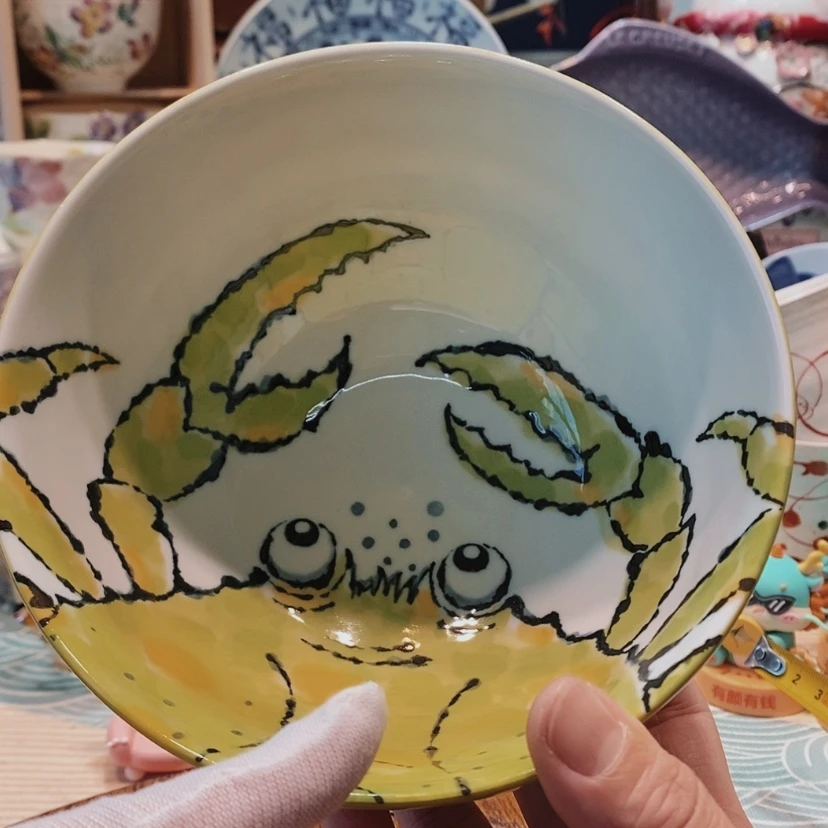 【闪购商品】密胺碟