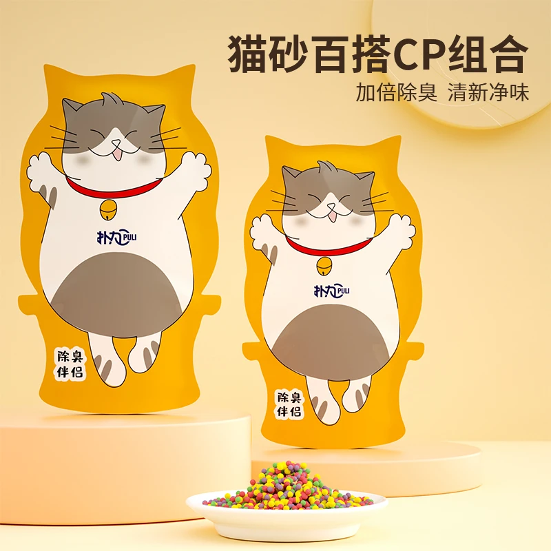 扑力猫砂伴侣净味颗粒除臭炸弹剂猫厕所猫沙结团吸水细小猫砂推荐
