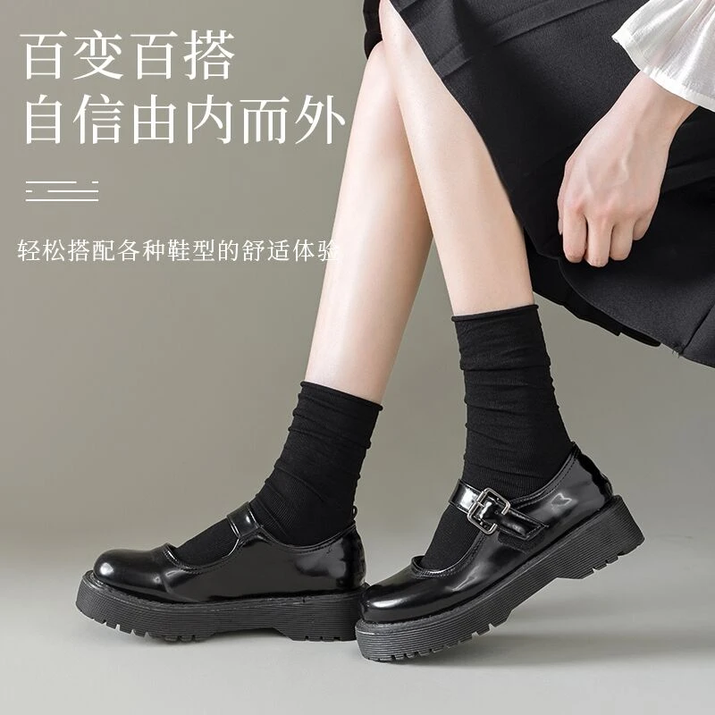 【10双装】天鹅绒堆堆袜子女中筒袜春秋可爱纯色黑色长筒袜