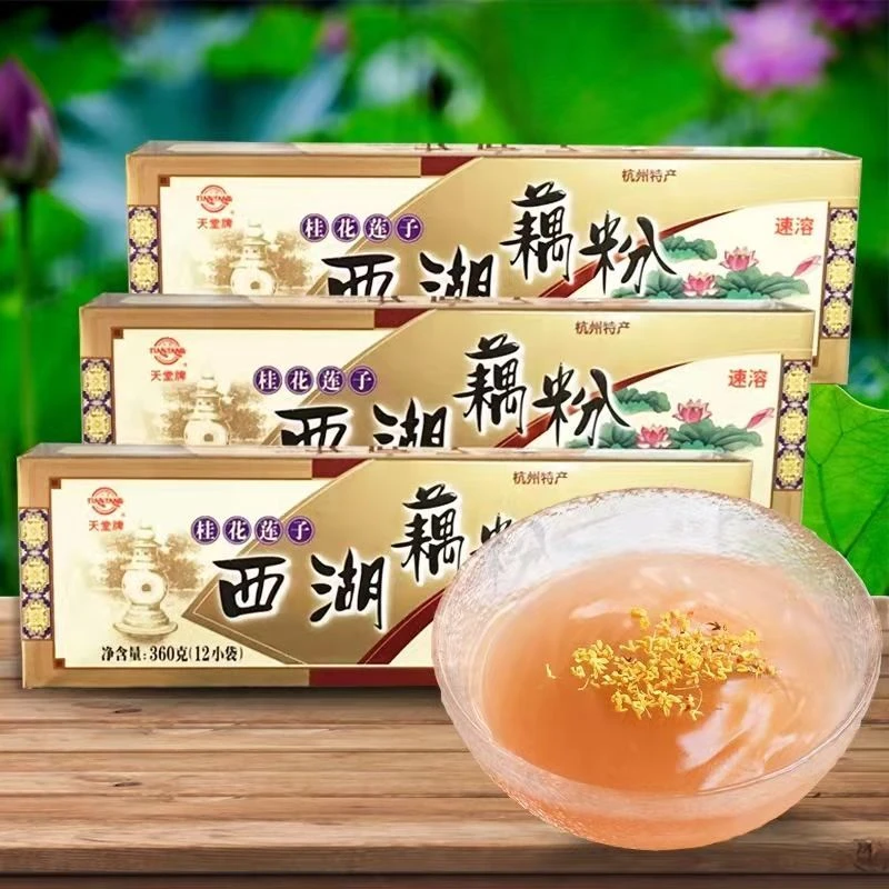 天堂天堂牌西湖藕粉360g杭州特产桂花莲子速溶即食女人代餐藕粉