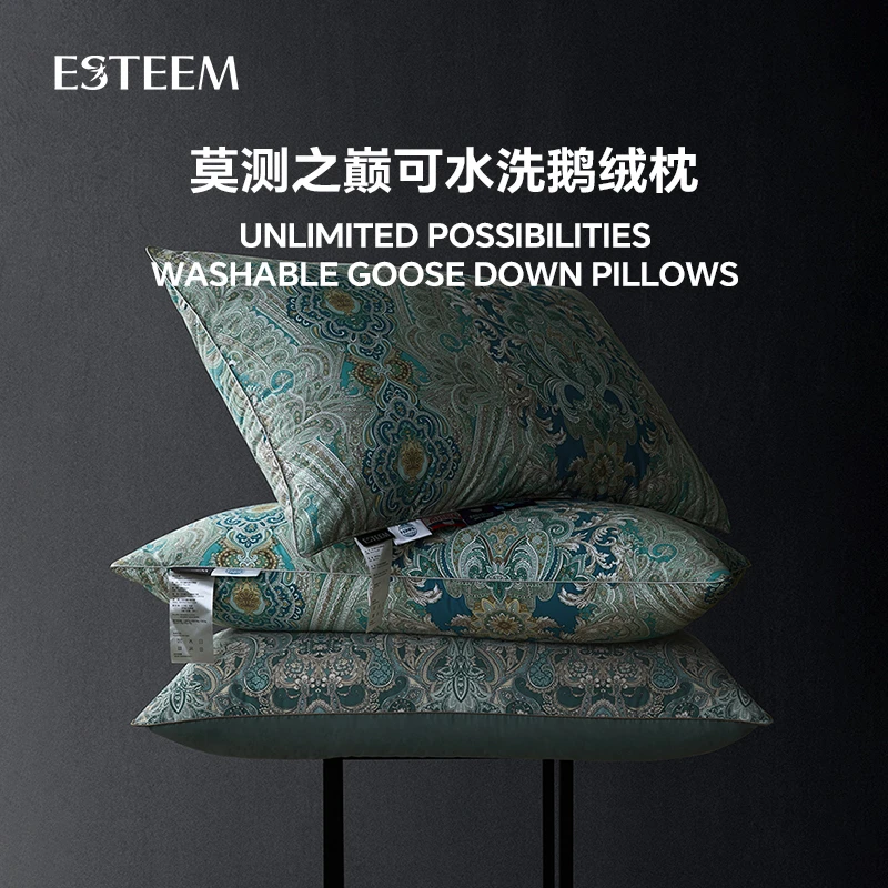 ESTEEM/宜庭菲尔德/萨马拉可水洗鹅绒枕成人印花家用