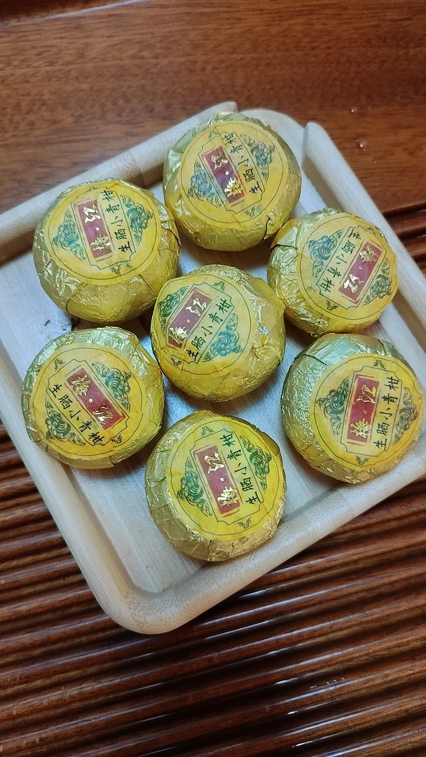 梅江小青柑（新会柑）