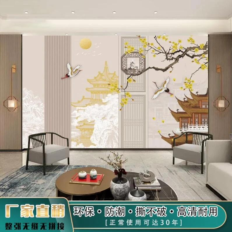 古风墙纸墙布新中式背景墙壁纸白仙鹤茶室大型定制壁画壁布背景墙