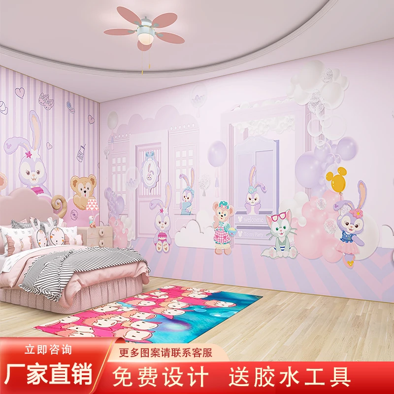 定制儿童房壁画粉色可爱星黛露兔子儿童房女孩卧室床头背景墙壁画