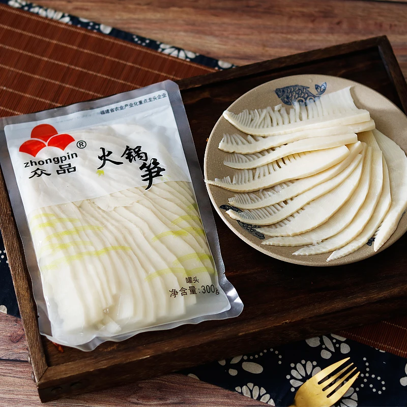众品火锅笋片新鲜竹笋爽口脆嫩笋尖火锅凉拌下饭预制菜免切免泡