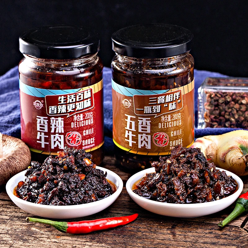 菜欢欢牛肉酱200g/瓶【五香、香辣、红烧】开盖即食营养超香