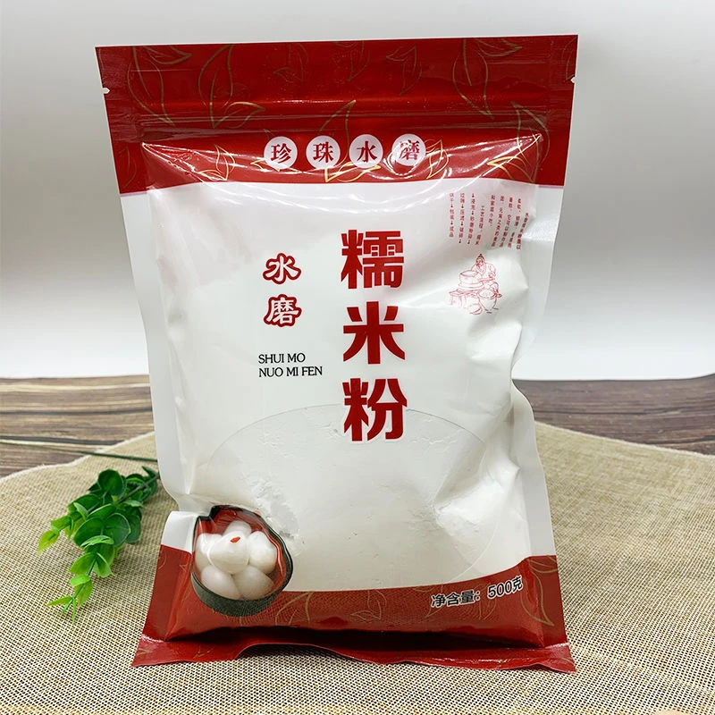 水磨糯米粉家用自磨家用南瓜饼雪媚娘汤圆粉冰皮原料劲道食用配料