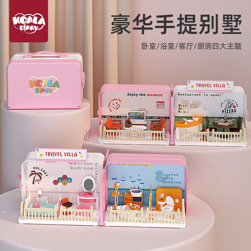 儿童过家家女孩子玩具豪华手提别墅3到6岁公主娃娃屋生日礼物