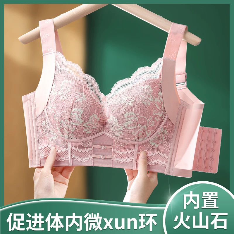 专注大码289无钢圈大码聚拢上托高侧比舒适防外扩下垂U型美背文胸