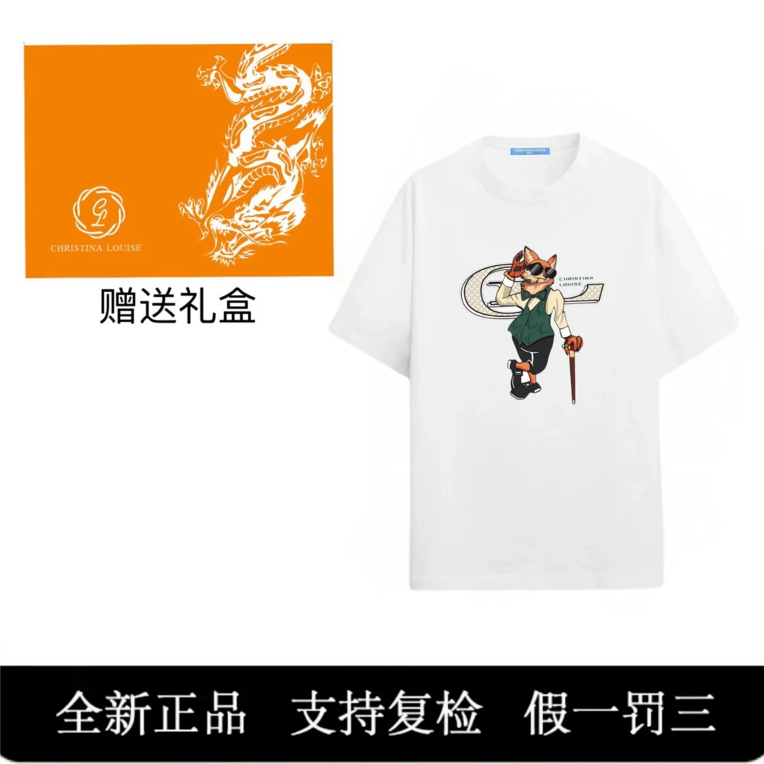 CHRISTINA LOUISE夏季新款高奢重工刺绣极地狐T恤圆领