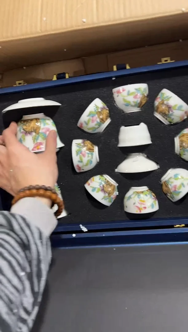 【闪购商品】111111111111111