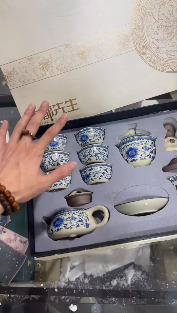 【闪购商品】111111111111111