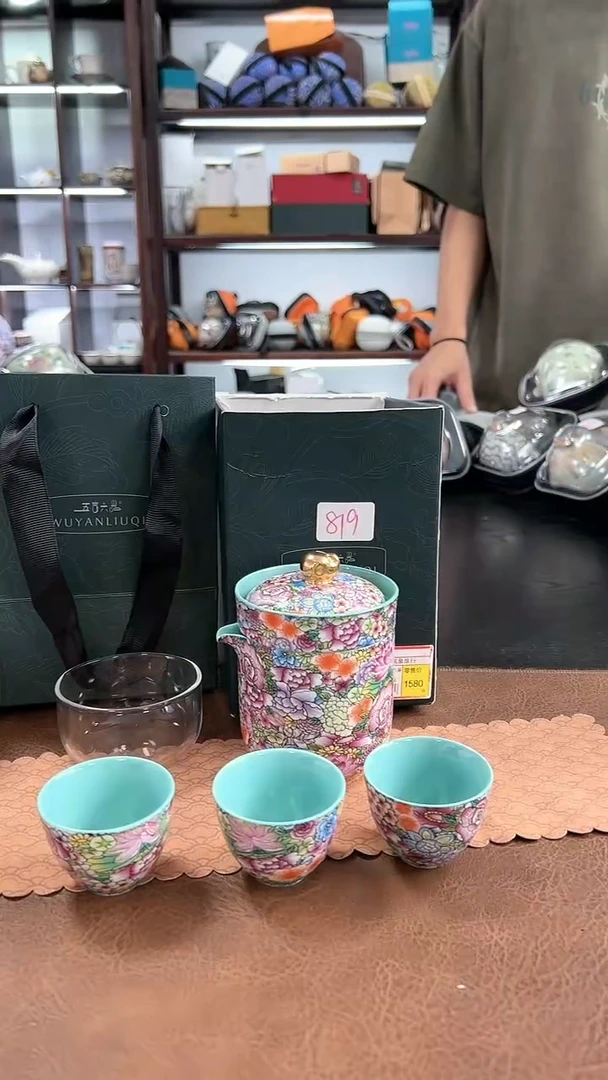 【闪购商品】瓷片111111111111111